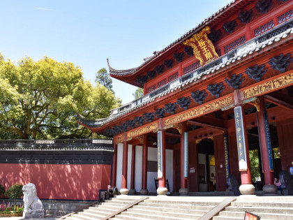TOUR BẮC KINH - HÀNG CHÂU - THƯỢNG HẢI