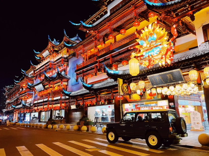 [TOUR NO SHOPPING] THƯỢNG HẢI - Ô TRẤN - HÀNG CHÂU TRẢI NGHIỆM YẾN TIỆC CUNG ĐINH
