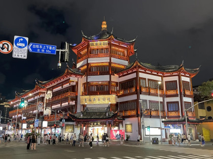 [TOUR NO SHOPPING] BẮC KINH - THƯỢNG HẢI - Ô TRẤN - HÀNG CHÂU THÁNG 7