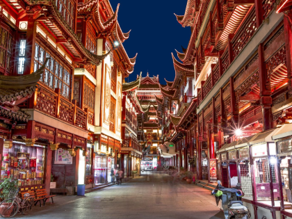 BẮC KINH - HÀNG CHÂU - TÔ CHÂU - THƯỢNG HẢI