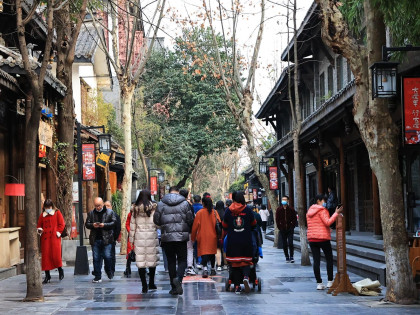 [TOUR NO SHOPPING] THÀNH ĐÔ - CỬU TRẠI CÂU - TỨ CÔ NƯƠNG | KHỞI HÀNH TỪ HỒ CHÍ MINH