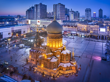 [TOUR NOEL] CÁP NHĨ TÂN HÀNH TRÌNH ĐẶC BIỆT | 6N5Đ BAY THẲNG