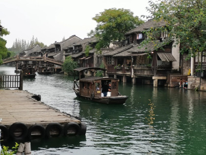 [TOUR NO SHOPPING] Ô TRẤN - THƯỢNG HẢI - HÀNG CHÂU