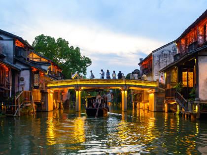 [TOUR NO SHOPPING] HÀNG CHÂU - Ô TRẤN - THƯỢNG HẢI | KHÁCH SẠN 5 SAO