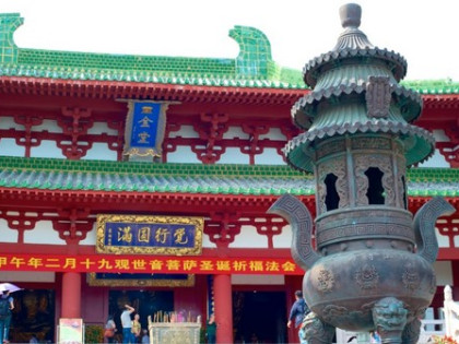 HẢI NAM – TAM Á(4 ngày 3 đêm)