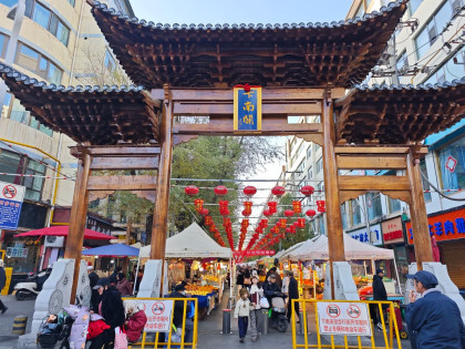 [TOUR NO SHOPPING] THANH HẢI - ĐÔN HOÀNG - TRƯƠNG DỊCH - LAN CHÂU