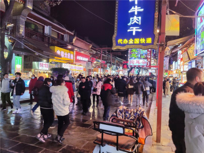 TOUR TÂY AN - LẠC DƯƠNG - TRỊNH CHÂU - KHAI PHONG