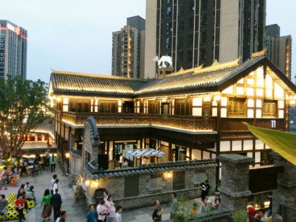 [TOUR NO SHOPPING] THÀNH ĐÔ - TRÙNG KHÁNH - HỒNG NHAI ĐỘNG - CÔNG VIÊN GẤU TRÚC THÀNH ĐÔ