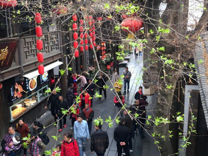 QUẢNG CHÂU – THÂM QUYẾN