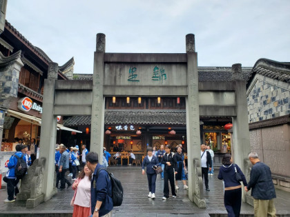 [TOUR NO SHOPPING] THÀNH ĐÔ - NÚI TỨ CÔ NƯƠNG - CỬU TRẠI CÂU | KHỞI HÀNH TỪ HCM