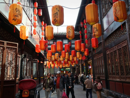 [TOUR NO SHOPPING] THÀNH ĐÔ - CỬU TRẠI CÂU – ĐÔ GIANG YỂN