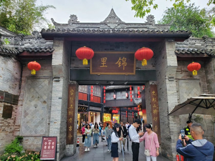 [TOUR NO SHOPPING] THÀNH ĐÔ - CỔ TRẤN LẠC ĐỚI - CỬU TRẠI CÂU - LẠC SƠN ĐẠI PHẬT | KHỞI HÀNH TỪ HÀ NỘI)