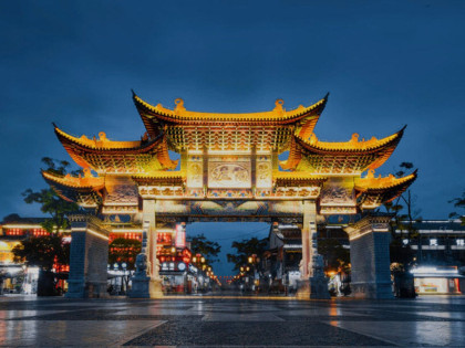 [TOUR NO SHOPPING] TÂY TẠNG 9N8Đ | KHỞI HÀNH TỪ TP.HCM
