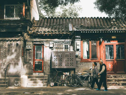 [TOUR NO SHOPPING] TRÙNG KHÁNH - BẮC KINH