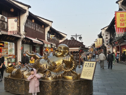 [TOUR NO SHOPPING] THƯỢNG HẢI - Ô TRẤN - HÀNG CHÂU | KHỞI HÀNH TỪ HỒ CHÍ MINH