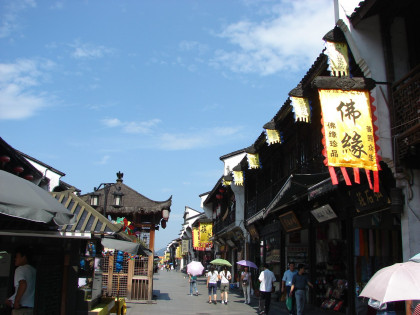 [TOUR NO SHOPPING] Ô TRẤN - THƯỢNG HẢI - HÀNG CHÂU