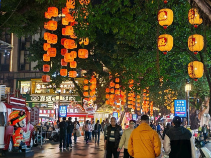 [TOUR DU THUYỀN] QUẢNG CHÂU - HỒNG KÔNG