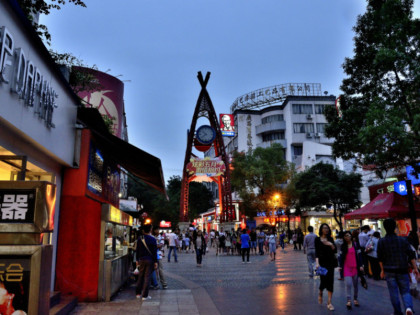 [TOUR NO SHOPPING] QUẾ LÂM - DƯƠNG SÓC