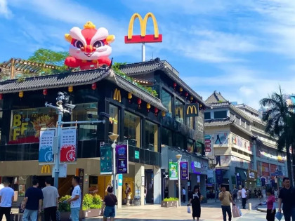 [TOUR LỄ 30/4 NOSHOPPING]  QUẢNG CHÂU - THÂM QUYẾN