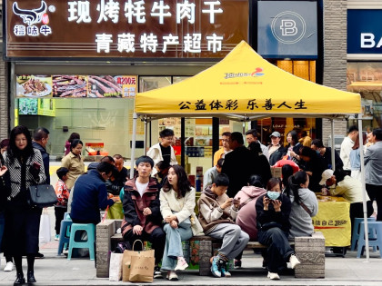 [TOUR NO SHOPPING] TÂY TẠNG: CUNG ĐIỆN POTALA - ĐẠI CHIÊU TỰ - HỒ YAMDROK - BẠCH THÁP TỰ - SÔNG BĂNG VĨNH CỬU - ĐẠI TU VIỆN TASHILHUNPO