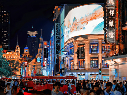 [TOUR NO SHOPPING] THƯỢNG HẢI - Ô TRẤN - HÀNG CHÂU (KHỞI HÀNH TỪ TP. HỒ CHÍ MINH)