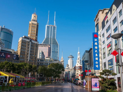 [TOUR VIP]THƯỢNG HẢI - Ô TRẤN - HÀNG CHÂU