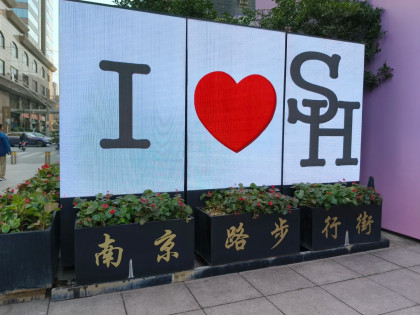 [TOUR NO SHOPPING] Ô TRẤN - THƯỢNG HẢI - HÀNG CHÂU