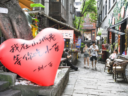 [TOUR NO SHOPPING] KHÁM PHÁ TRÙNG KHÁNH