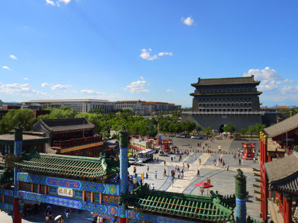 [TOUR LỄ NO SHOPPING] BẮC KINH MONO | KHỞI HÀNH TỪ HÀ NỘI