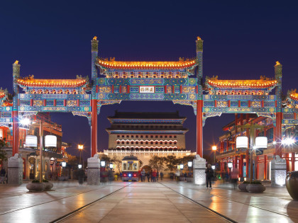 [TOUR NO SHOPPING] BẮC KINH - TÔ CHÂU - THƯỢNG HẢI - Ô TRẤN - HÀNG CHÂU | KHỞI HÀNH TỪ HỒ CHÍ MINH