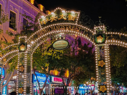 [TOUR NOSHOPPING] CÁP NHĨ TÂN 5N4Đ | KHỞI HÀNH TỪ HÀ NỘI | VIETJET + TÀU CAO TỐC