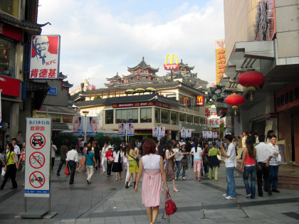 [TOUR NOSHOPPING]  QUẢNG CHÂU - THÂM QUYẾN