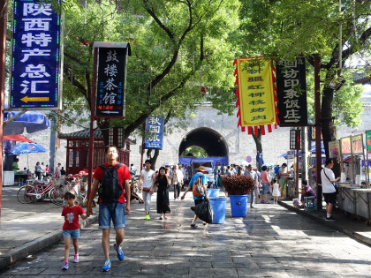 [TOUR NO SHOPPING] VŨ HÁN - KHAI PHONG - LẠC DƯƠNG - HOA SƠN - TÂY AN | KHỞI HÀNH TỪ HỒ CHÍ MINH