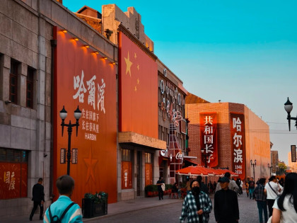 [TOUR NOSHOPPING] CÁP NHĨ TÂN NÂNG CẤP | BAY THẲNG