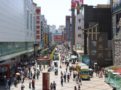 [TOUR NOSHOPPING] THÀNH ĐÔ - TÂN ĐÔ KIỀU - LÝ ĐƯỜNG - ĐẠO THÀNH Á ĐINH - TỨ CÔ NƯƠNG