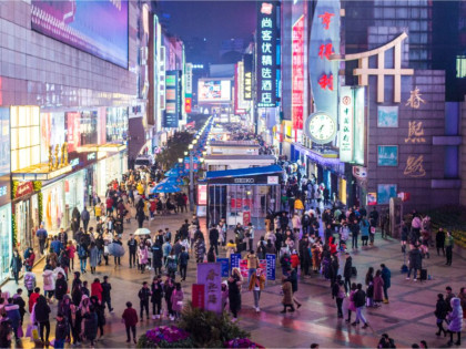 [TOUR NO SHOPPING] THÀNH ĐÔ - CỬU TRẠI CÂU - GIA CÔ SƠN (TRƯỢT TUYẾT) |  BAY CHENGDU AIRLINES(EU)