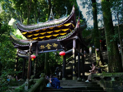 [TOUR NO SHOPPING] THÀNH ĐÔ - CỬU TRẠI CÂU - CHÙA CHIÊU GIÁC - LẠC SƠN ĐẠI PHẬT - NGA MI SƠN - CHÙA BÁO QUỐC