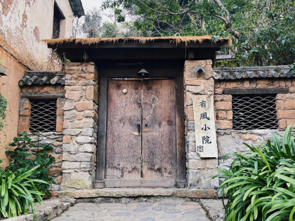 [TOUR LỄ 2/9] CÔN MINH - ĐẠI LÝ - LỆ GIANG - SHANGRILA | TỪ HỒ CHÍ MINH
