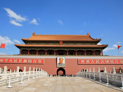 THƯỢNG HẢI - HÀNG CHÂU - TÔ CHÂU - BẮC KINH