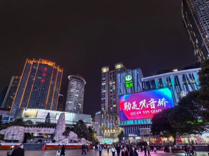 [TOUR NO SHOPPING] TRÙNG KHÁNH MONO | KHỞI HÀNH TỪ HỒ CHÍ MINH