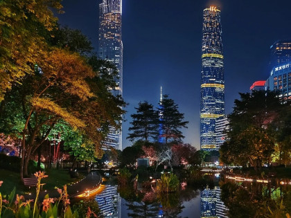 QUẢNG CHÂU – THÂM QUYẾN