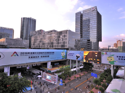 [TOUR NOSHOPPING]  QUẢNG CHÂU - THÂM QUYẾN