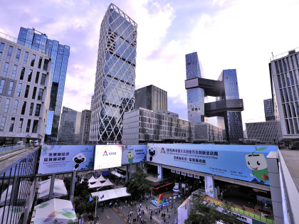 [TOUR NOSHOPPING]  QUẢNG CHÂU - THÂM QUYẾN