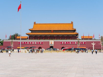 [TOUR NO SHOPPING] BẮC KINH - TÔ CHÂU - THƯỢNG HẢI - Ô TRẤN - HÀNG CHÂU | KHỞI HÀNH TỪ HỒ CHÍ MINH