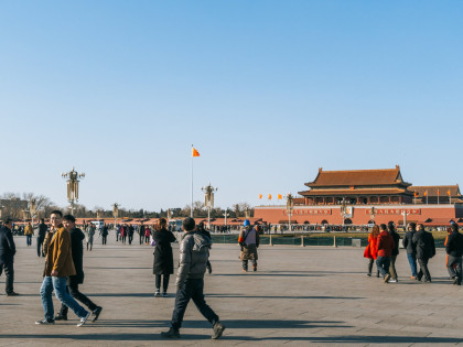 [TOUR NO SHOPPING] BẮC KINH - TÔ CHÂU - THƯỢNG HẢI - Ô TRẤN - HÀNG CHÂU | KHỞI HÀNH TỪ HỒ CHÍ MINH