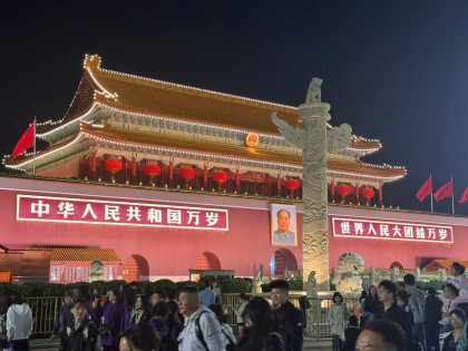 [TOUR NĂM MỚI] BẮC KINH MONO | KHỞI HÀNH TỪ HỒ CHÍ MINH