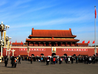 BẮC KINH - HÀNG CHÂU - TÔ CHÂU - THƯỢNG HẢI