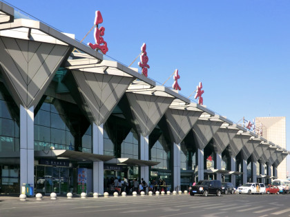 [TOUR NOSHOPPING] BẮC TÂN CƯƠNG MÙA HẠ 8N7Đ
