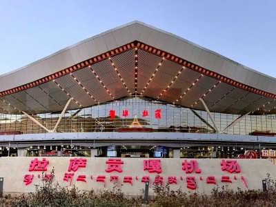 [TOUR NO SHOPPING] KHÁM PHÁ TÂY TẠNG: THÀNH ĐÔ - LHASA - SHIGATSE