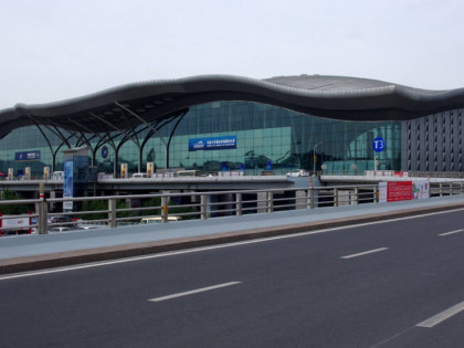 [TOUR NO SHOPPING] TÂN CƯƠNG CUNG ĐƯỜNG MÙA THU